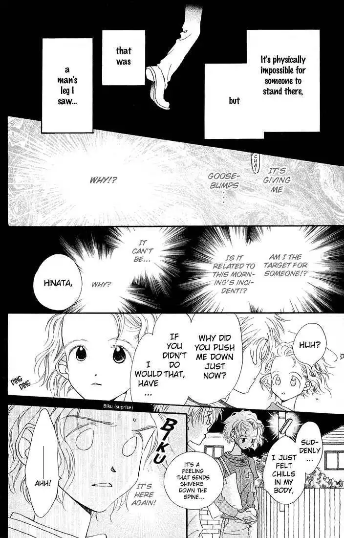 Mahou wo Shinjirukai? Chapter 1.3 4